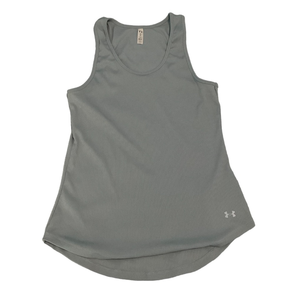 under armor tank